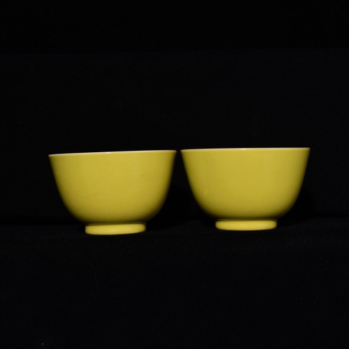Tazza smaltata gialla - , del