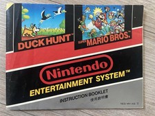 NES Nintendo Manuali Super