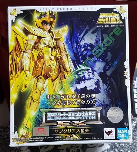 Bandai saint seiya - saint,