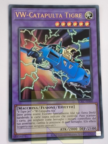 Catapulta tigre - vw-catapulta,