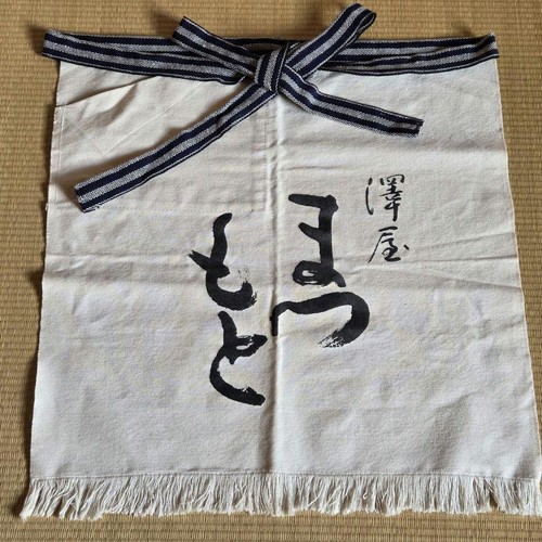 Grembiule kyoto fushimi sawaya - fushimi,