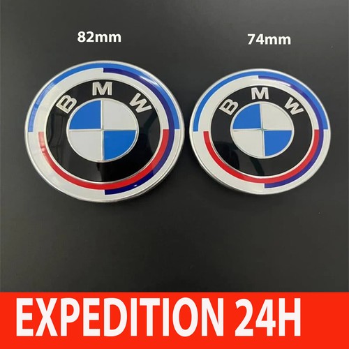 Bmw insigne logo capot 82mm - insigne,