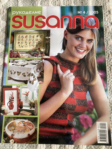 Susanna crafts and - and, cross