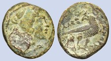 Antica Grecia Macedonia