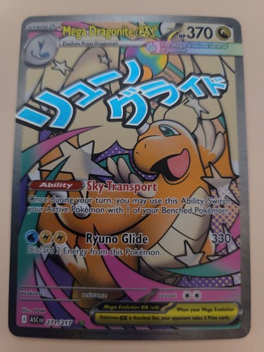 Mega dragonite mar 271 217 - dragonite, 271/217