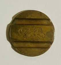 GETTONE TELEFONICO 7904 - RARO