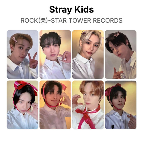 Stray kids rock star - stray,