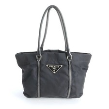 Borsa Prada Tessuto Nylon