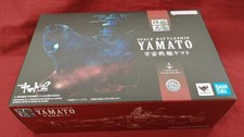 BANDAI Figure Luminous Ship