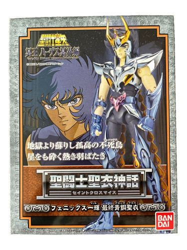 Saint seiya myth cloth - myth,