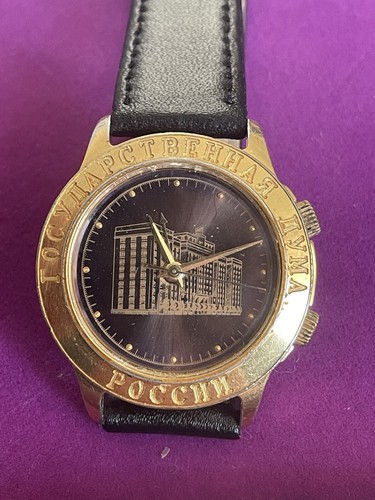 Raro orologio polso - da,