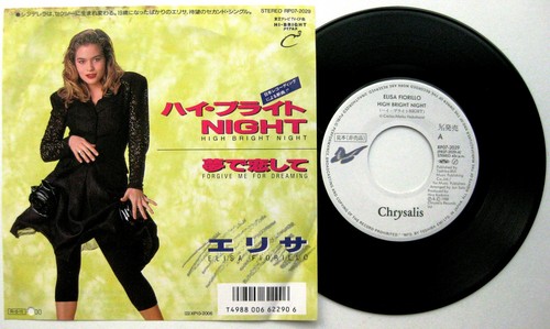 Elisa fiorillo high - elisa,