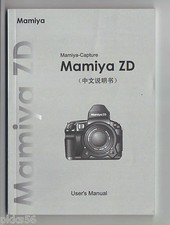 MANUALE ISTRUZIONI CORPO