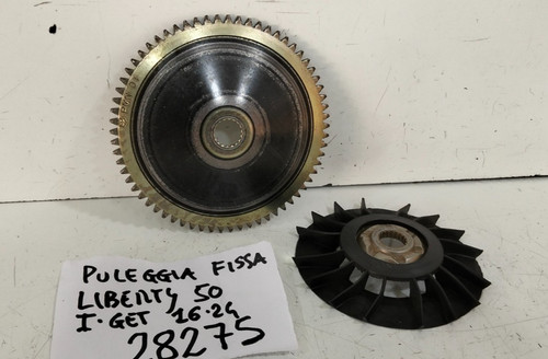Puleggia variatore piaggio - variatore,
