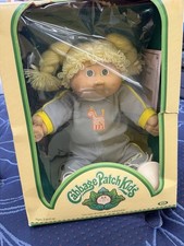 Jesmar cabbage patch bambola - jesmar,