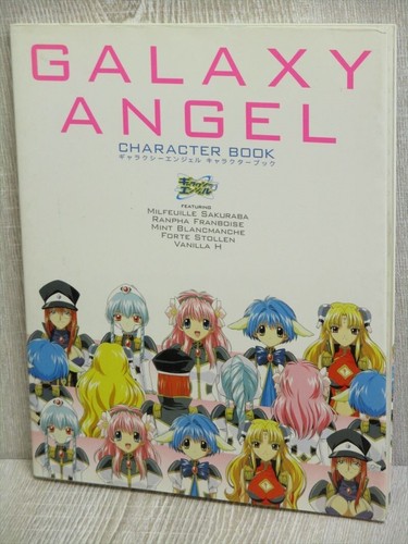 Galaxy angel character book - angel,