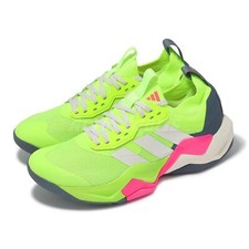 adidas Rapidmove ADV 2 Trainer