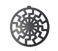 Black Sun Wheel Wall Hanger With Free Keychain