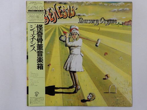 Genesis nursery cryme - cryme, charisma