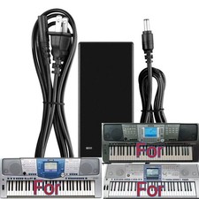 AC Adapter Charger for Yamaha