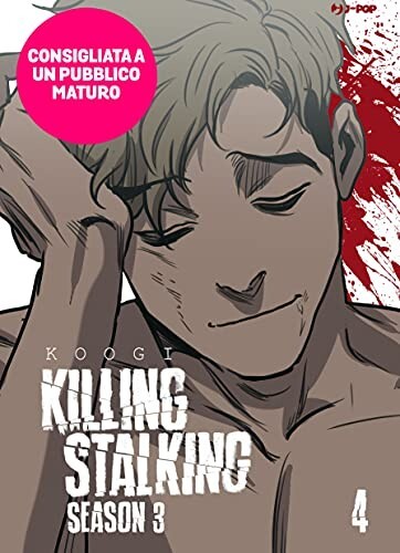 Killing stalking iii - iii, stagione