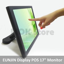 Eunjin display pos - pos, 17"