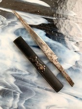 Kozuka Sumo Piede Sumo