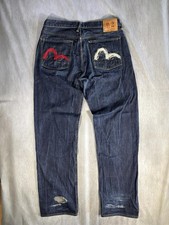 evisu lotto 0001 jeans cimosa