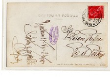 Regno , 1934 , annullo Ferroviario , Ambulante Fortezza-Trento , da Vipiteno