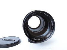 COSINA Co.Ltd. Cosinon 135mm