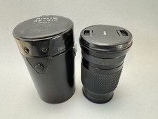 Tokina AF 28-210mm f/3.5-5.6