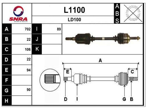 Albero motore lada niva - motore,
