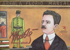 CATALOGO MOSTRA  PIPPO MADE'