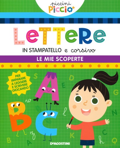 Libri lisa lupano lettere - lupano,
