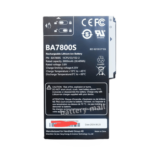 Batteria nuova originale
