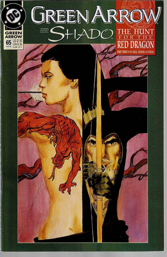 Green arrow - arrow, (1992)