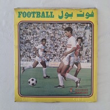 Album Panini Sealed Sigillato