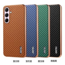 Custodia PC per Samsung Galaxy