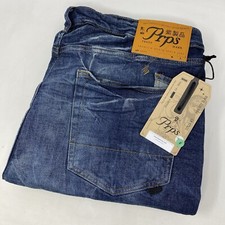 Jeans Prps Uomo 42 Blu Nuvola