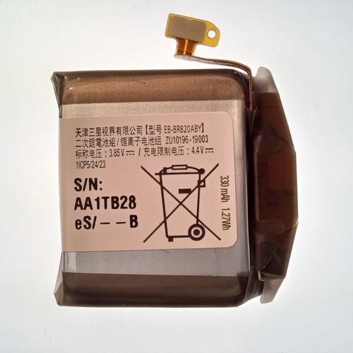 Batteria originale per samsung - batteria,