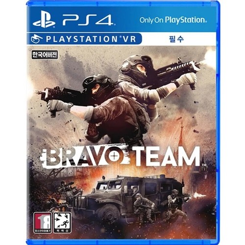Ps4 bravo team - bravo, [versione