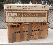 MARANTZ 2270 ORIGINALE interno