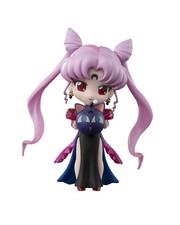 Figuarts mini figurina Black