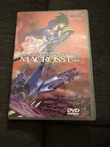 Sdf macross you - sdf,