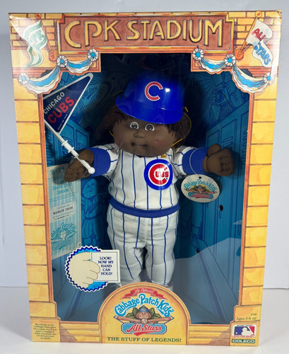 Vintage cabbage patch kids - patch, all