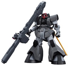 Gunpla HG Mobile Suit Gundam