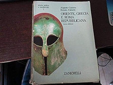 Storia antica e medievale (Vol. 1) [Paperback]