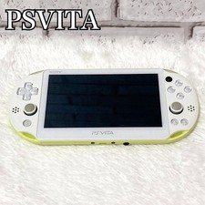 Unità principale Extreme Sony