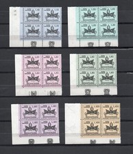 Vaticano 1968 Segnatasse