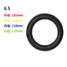 165mm Diameter Foam Surrounder